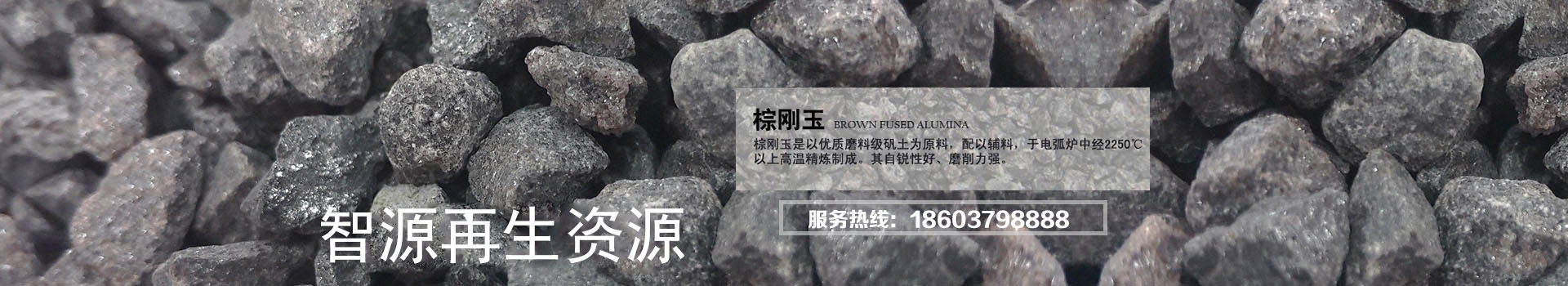 火狐官网